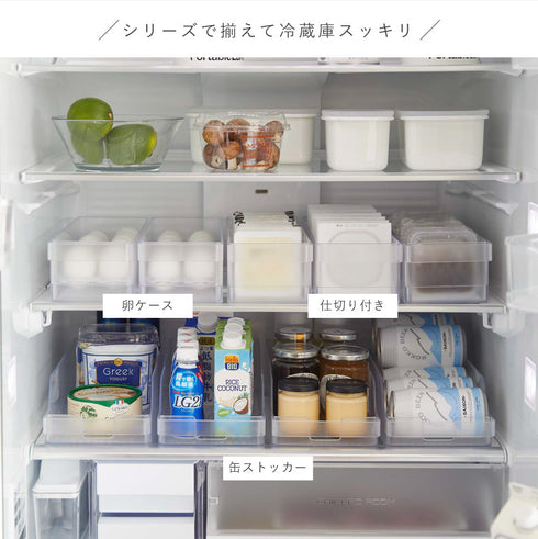 冷蔵庫中収納ケース タワー 仕切り付.|s15